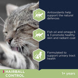 Eukanuba Hairball Control Adult || Eukanuba || view 4