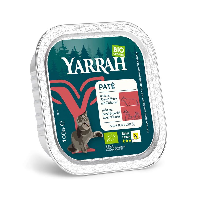 Yarrah Organic Tray Saver Pack || Yarrah || view 16