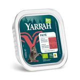 Yarrah Organic Tray Saver Pack || Yarrah || view 16