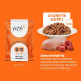 HiLife Adult Cat Pouches 32 x 70g || undefined || view 3