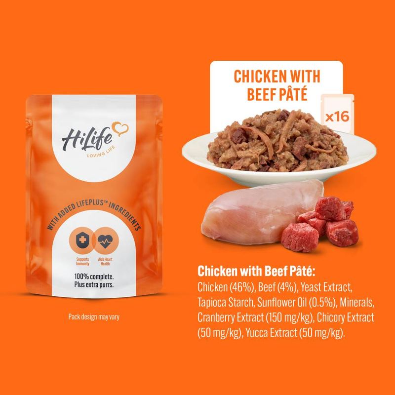 HiLife Adult Cat Pouches 32 x 70g || undefined || view 3