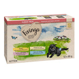 Feringa Classic Meat Menu Kitten Pouches 12 x 85g || Feringa || view 8