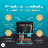 HiLife Perfection Mixed Case Pouches 36 x 70g || undefined || view 3