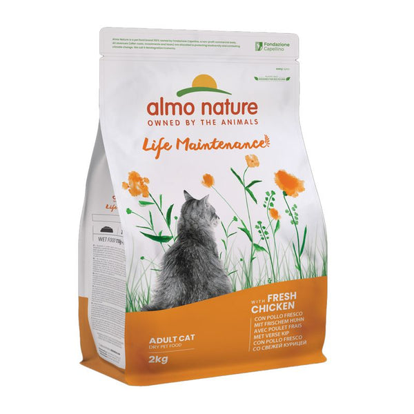 Almo Nature Adult Holistic Maintenance - Chicken & Rice || Almo Nature Holistic || view 1
