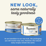 Applaws Adult Cat Cans Tuna/Fish in Broth 156g || undefined || view 26