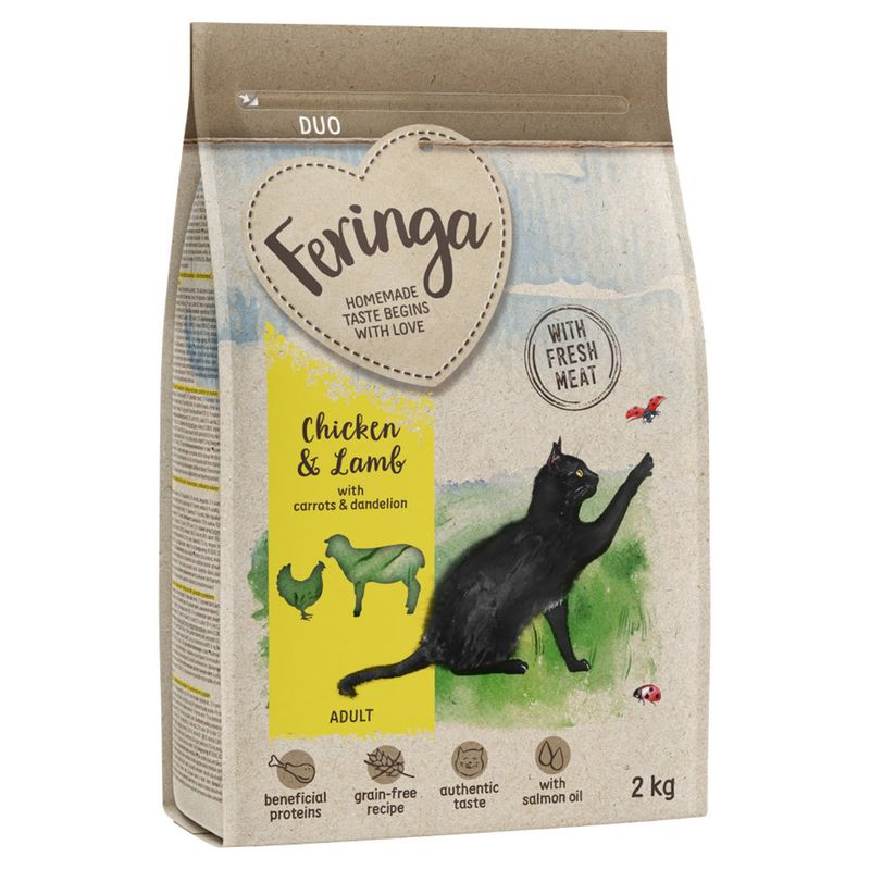 Feringa Adult Duo Chicken with Lamb || Feringa || view 6