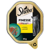 Sheba Classics Terrine Trays || Sheba || view 48