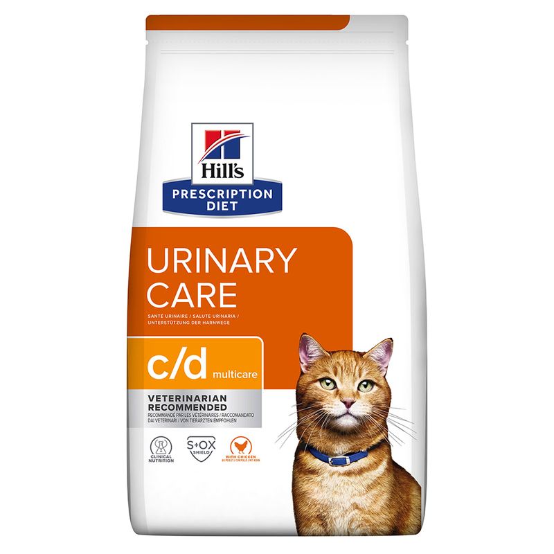Hill's Prescription Diet Feline Economy Packs || Hill's Prescription Diet || view 2