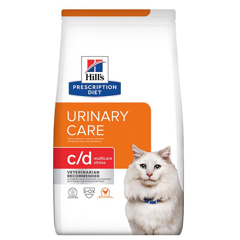 Hill's Prescription Diet Feline Economy Packs || Hill's Prescription Diet || view 3