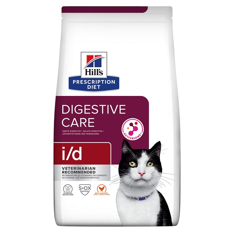 Hill's Prescription Diet Feline Economy Packs || Hill's Prescription Diet || view 10
