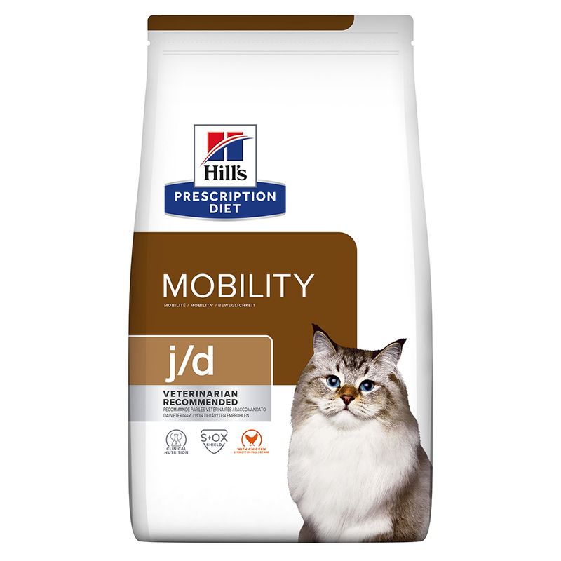Hill's Prescription Diet Feline Economy Packs || Hill's Prescription Diet || view 18