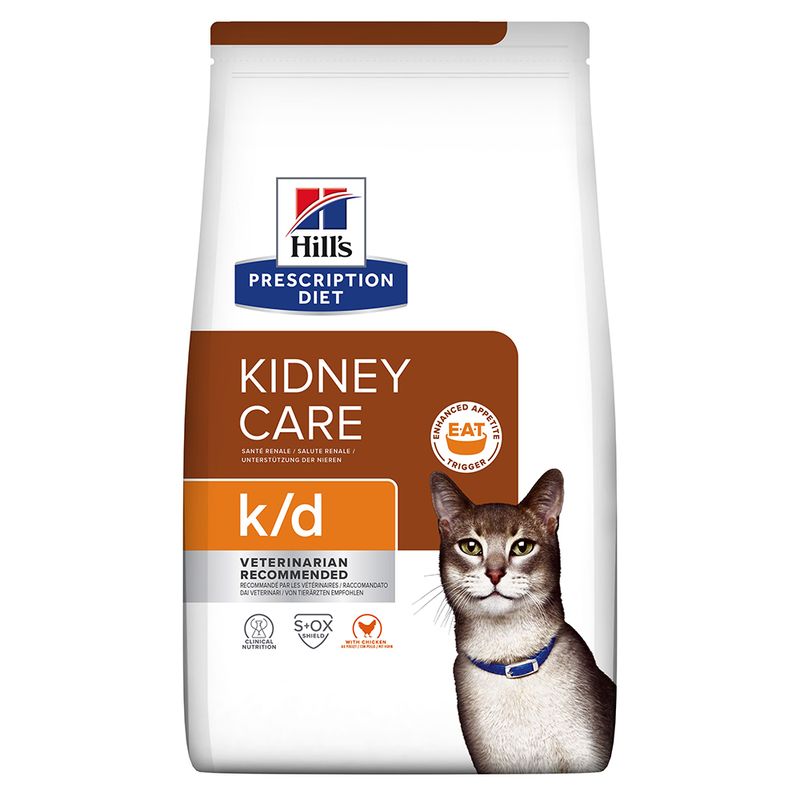Hill's Prescription Diet Feline Economy Packs || Hill's Prescription Diet || view 7