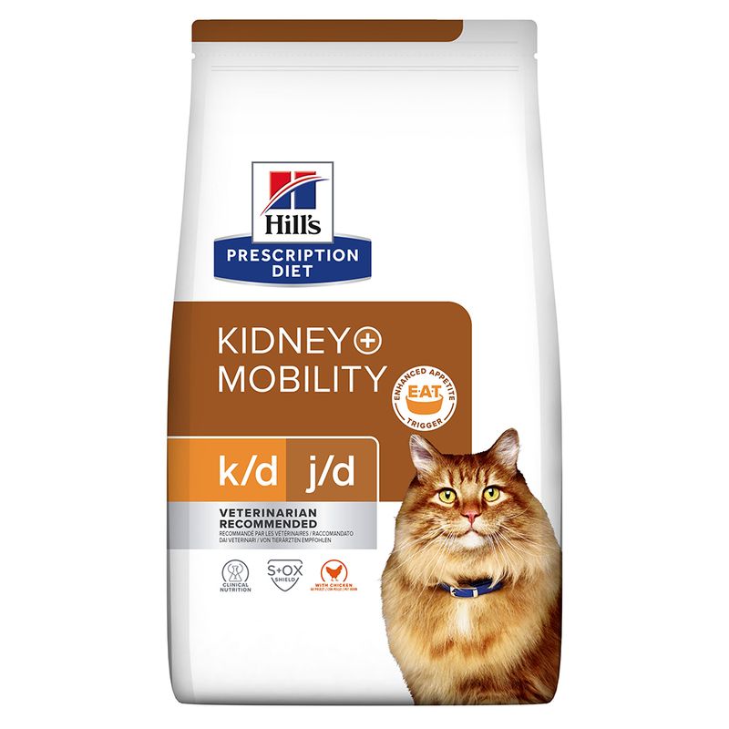 Hill's Prescription Diet Feline Economy Packs || Hill's Prescription Diet || view 9