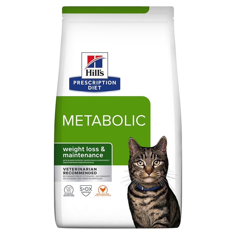 Hill's Prescription Diet Feline Economy Packs || Hill's Prescription Diet || view 14