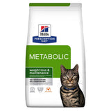 Hill's Prescription Diet Feline Economy Packs || Hill's Prescription Diet || view 14