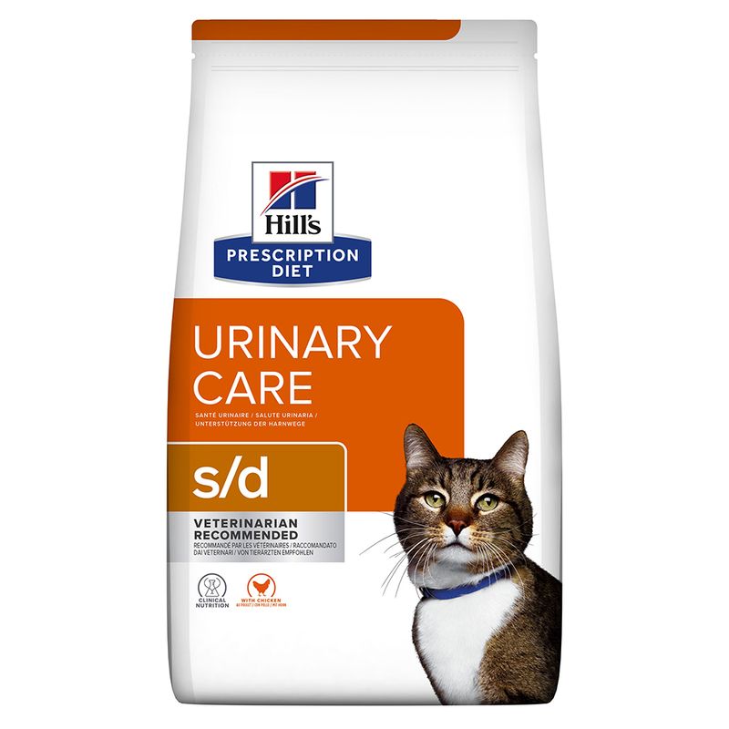 Hill's Prescription Diet Feline Economy Packs || Hill's Prescription Diet || view 4