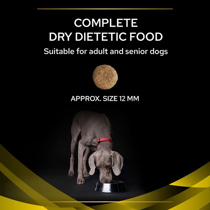 Purina Pro Plan Veterinary Diets Canine NC Neurocare || undefined || view 8