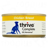 thrive Complete Adult - Chicken Breast || undefined || view 2