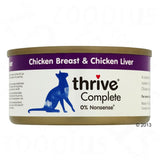 thrive Complete Adult - Chicken Breast & Chicken Liver || undefined || view 2
