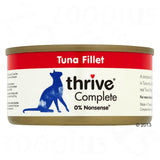 thrive Complete Saver Packs 24 x 75g || undefined || view 4