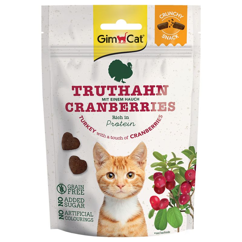 GimCat Crunchy Snacks || undefined || view 2