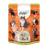 HiLife Cat Treats || undefined || view 1