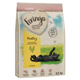 Feringa Dry Cat Food Economy Packs || Feringa || view 14
