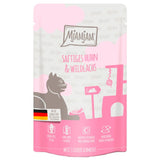 Mjamjam Juicy Chicken & Wild Salmon. Top quality from German production. Extra fish, grain-free, important vitamins and minerals, contains sufficient taurine.
