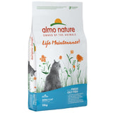 Almo Nature Adult Holistic Maintenance - Oily Fish & Rice || Almo Nature Holistic || view 2