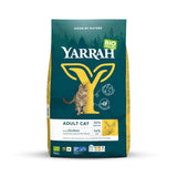 Yarrah Organic with Organic Chicken || Yarrah || view 1