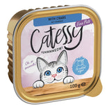 Catessy Fine Paté with crab, 100g. No added sugar. Illustration of a cat on a blue background with the text 'Oh, so smooth!'.