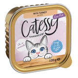 Catessy Fine Paté with turkey, 100g. No added sugar. Illustration of a cat on a blue background with text 'Oh, so smooth!'.