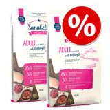 Sanabelle Dry Cat Food Economy Packs 2 x 10kg || Sanabelle || view 1