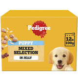 Pedigree Puppy Pouches Mixed Pack in Jelly || Pedigree || view 2