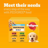 Pedigree Puppy Pouches Mixed Pack in Jelly || Pedigree || view 7