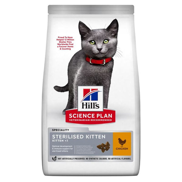 Hill’s Science Plan Sterilised Kitten Chicken || Hill's Science Plan || view 1