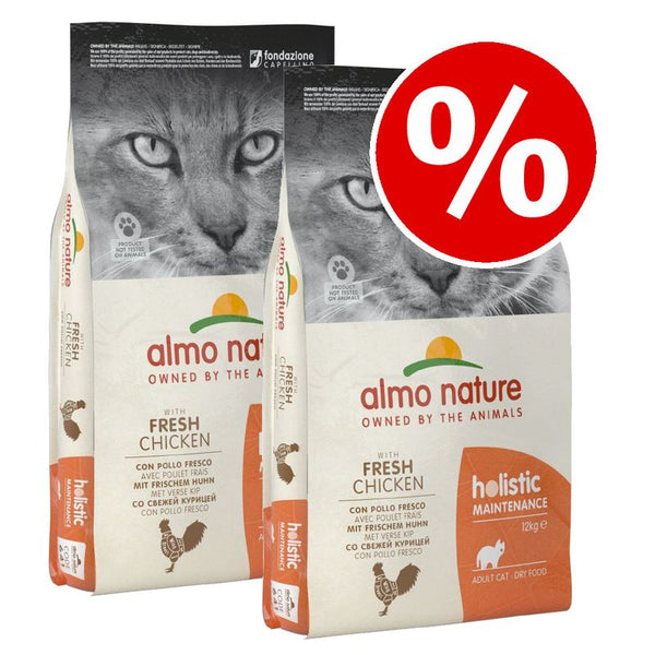 Almo Nature Holistic Kibble for Cats Economy Packs 2 x 12kg || Almo Nature Holistic || view 1