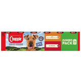 Chappie Favourites || Chappie || view 2