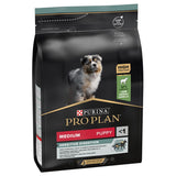 PURINA PRO PLAN Medium Puppy Lamb & Rice Sensitive Digestion || undefined || view 2
