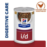 Hill’s Prescription Diet Canine i/d Digestive Care Stew - Chicken || Hill's Prescription Diet || view 1