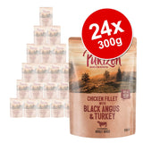 Purizon Adult Pouches Saver Pack 24 x 300g || Purizon || view 1