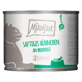 MjAMjAM Juicy chicken with broccoli, grain-free. Cat food in can with visible ingredients list and nutritional information.
