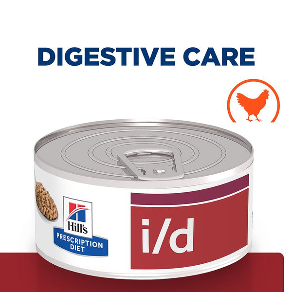 Hill's Prescription Diet Feline i/d Digestive Care - Chicken || undefined || view 1