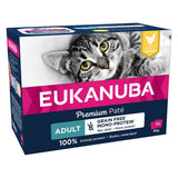 Eukanuba Grain Free Adult - Chicken || undefined || view 1