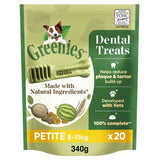 Greenies Canine Dental Chews || Greenies || view 37