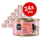 Cosma Asia Chicken with Tuna in Jelly, multi protein pure meat & fish, 24x85g tins shown. Pink label with cat silhouette and icons for chicken and fish.
