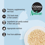 Cosma Nature Saver Pack 24 x 70g || Cosma || view 2