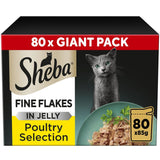 Sheba Pouches Fine Flakes in Jelly || Sheba || view 14