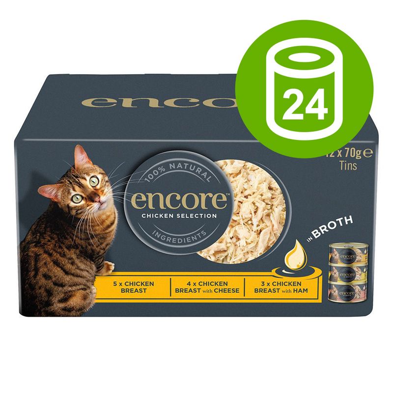Encore Cans in Broth Saver Pack 24 x 70g || Encore || view 1