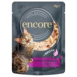 Encore Cat Broth Pouch 16 x 70g || Encore || view 8